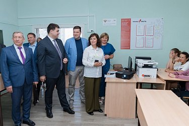 Безопасность детей: от социального проекта к практике